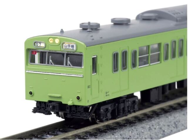 KATO カトー 103系ATC車 山手線色10両セット 10?514【Nゲージ】【鉄道