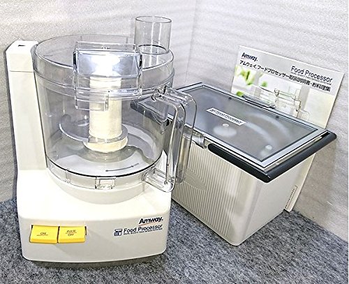 アムウェイのフードプロセッサー｜口コミや使い方【容量についても