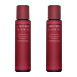 資生堂 オイデルミン エッセンスローション 70ml（ミニサイズ） 格安