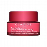 クラランス ダブル セーラム アイ 20ml 格安通販 【コスメデネット】