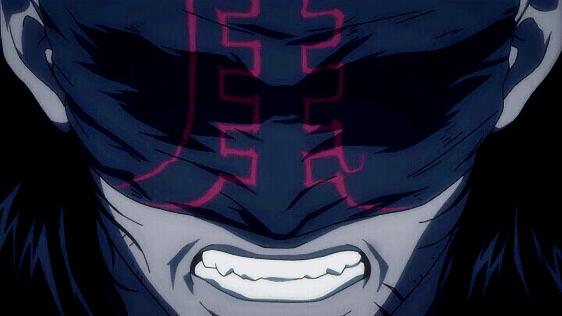 バジリスク〜甲賀忍法帖〜 第24話| バンダイチャンネル｜最新作から