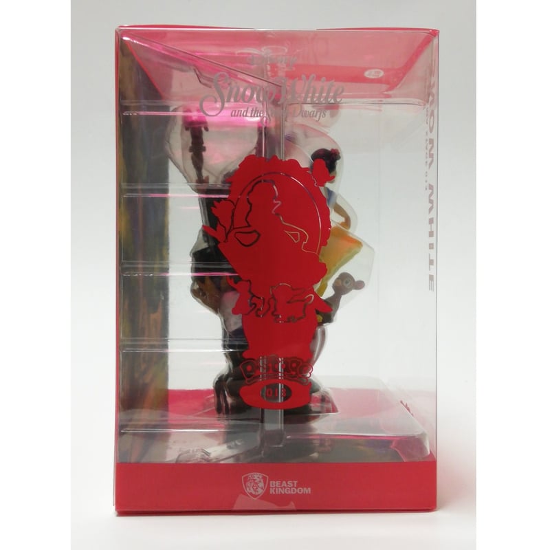 USA直輸入】DISNEY 白雪姫 魔法の鏡 りんご ビーストキングダム D