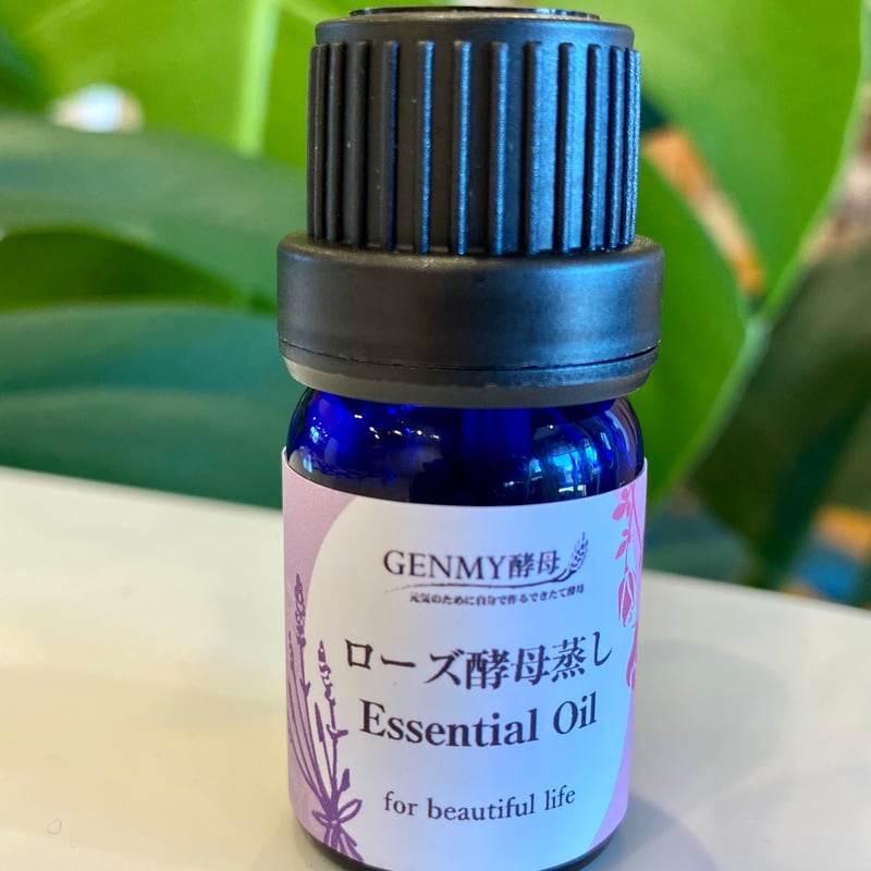 ローズエッセンシャルオイル 5ml | 玄米酵母液作り方講習会・結
