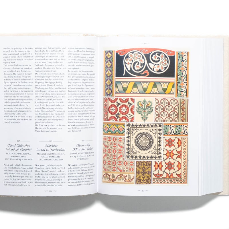 The World of Ornament | Art Book Iskusstvo