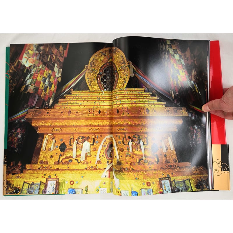 ポスト帝国期のチベット世界 ポスト帝国期のチベット世界 ポスト帝国期