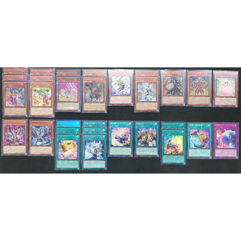 ☆遊戯王OCG 光の黄金櫃 デッキ・メインパーツセット | Duel Portal