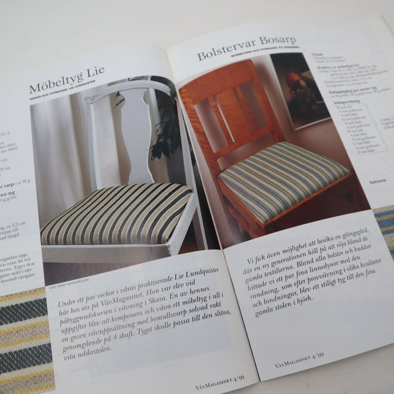 古本】B2_266 Vav Magasinet VÄVMAGASINET NR4 1999