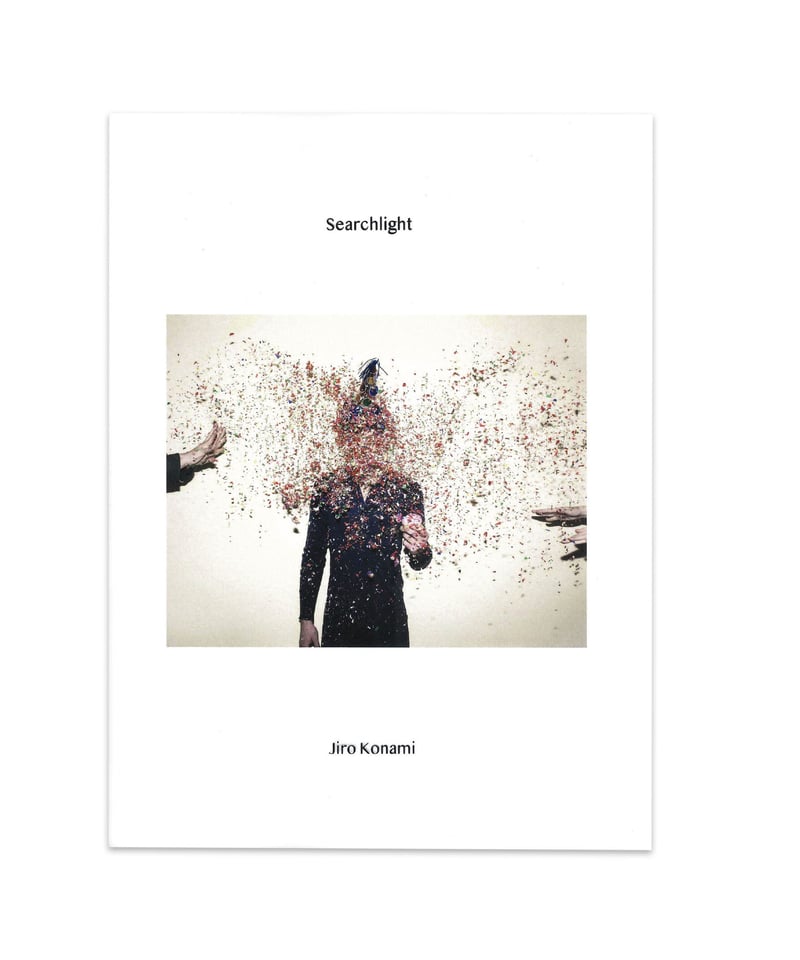 Jiro Konami “Searchlight” | SALT AND PEPPER
