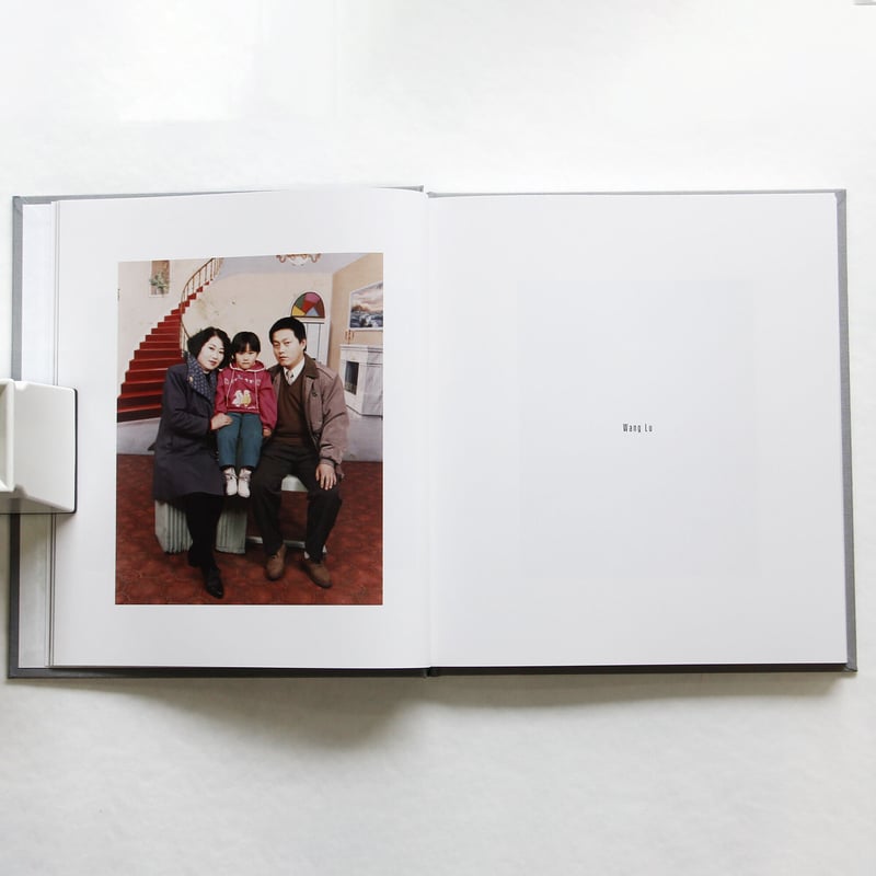 王露『Frozen are the Winds of Time』 | Fugensha STORE