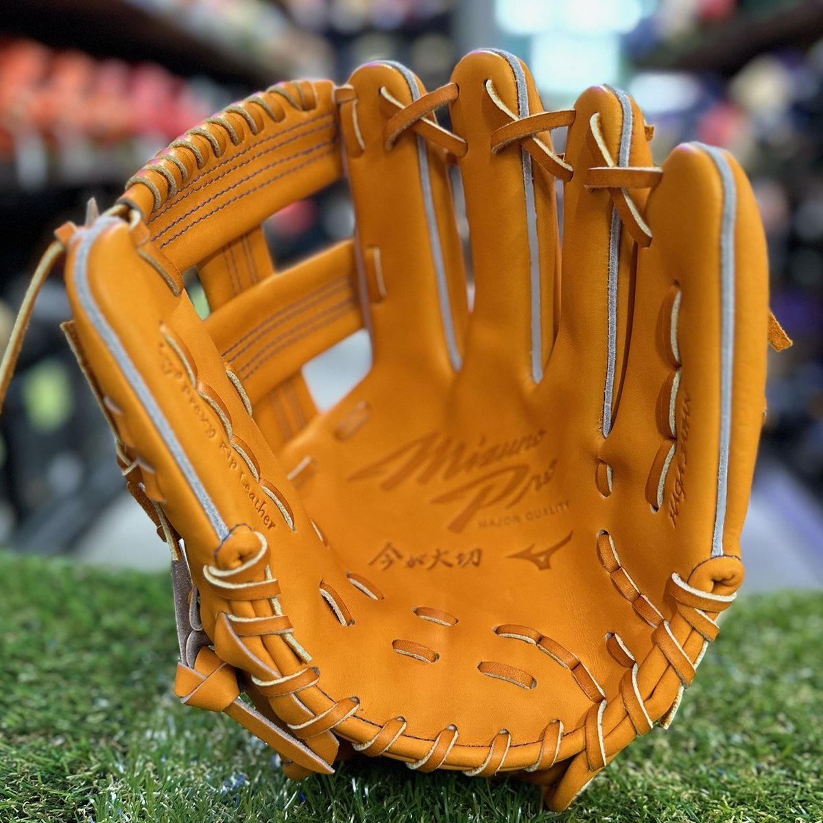 石井琢朗氏×ミズノ共同開発モデル ミズノプロ 内野TM型 硬式用 HAGA