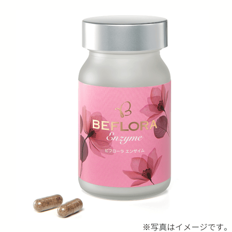 CATEGORY 単品購入 | ビフローラエンザイム 公式