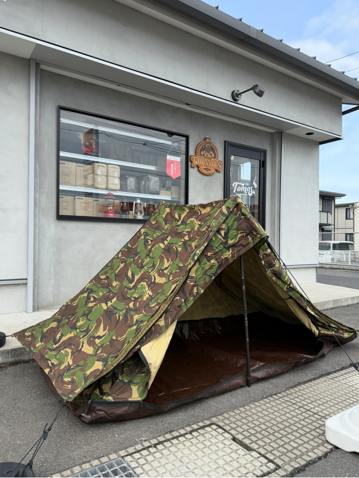 軍幕❗️ ダッチアーミーテント DPMカモ オランダ軍 | ヴィンテージ