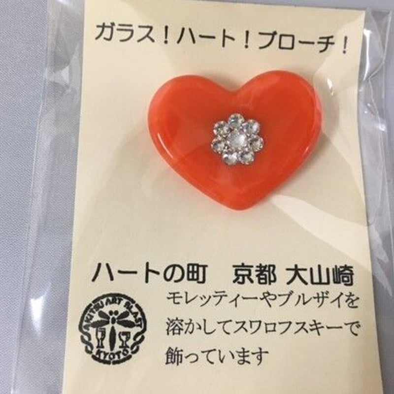ハートブローチ華 オレンジ クリスタル1色 | アキツアートブラスト