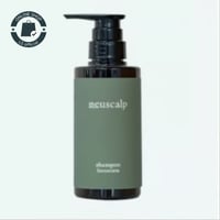 TOKIO IE インカラミ ヘッドスパ シャンプー&トリートメント セット