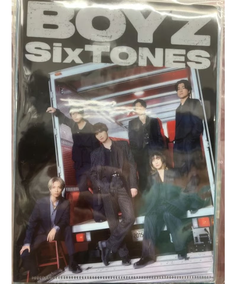 単品】 SixTONES 「BOYZ」 通常盤 CD購入者特典 FILEZ (A5クリアファ