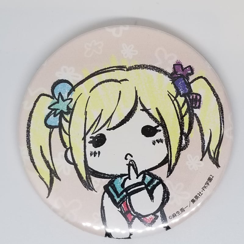 斉木楠雄のΨ難 梨歩田 依舞 缶バッジ 場面写ver. | K-BOOKS 池袋 2