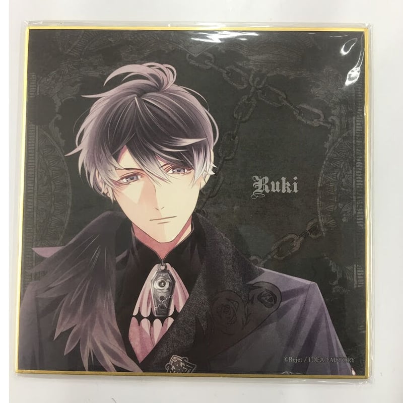 DIABOLIK LOVERS 無神ルキ 色紙 | K-BOOKS 池袋 2次元グッズ通販