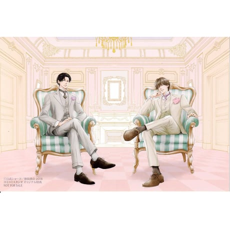 憂鬱な朝 | STORES