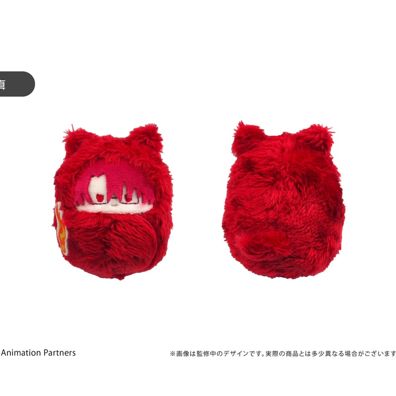 俺だけレベルアップな件 くるみたぴぬい | TAPIOCA online shop