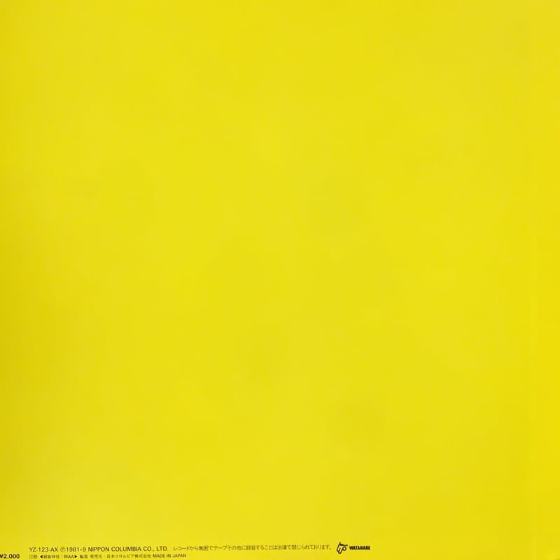 WHA-HA-HA / LIVE DUB | RECORD HOUSE WOODSTOCK