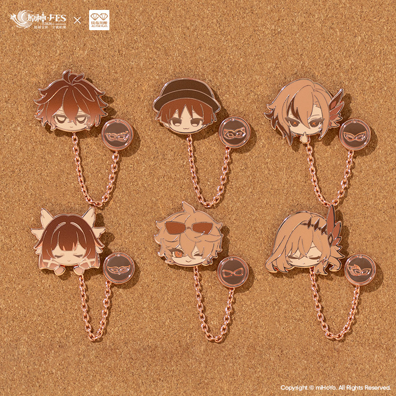 原神】玩点無限 コラボ 嘉年相聚 2026 クッキー ギフトボックス 149元