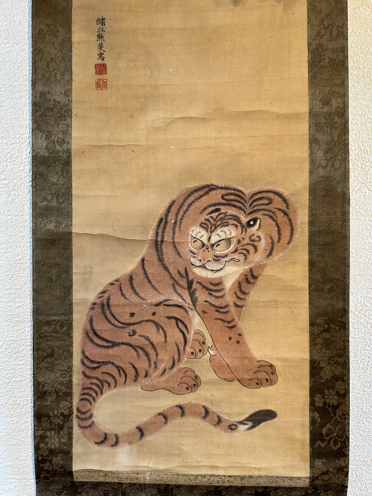 熊代熊斐彩色画絹本【花鳥画叭叭鳥双幅】肉筆画保存箱439-廃版激レア未