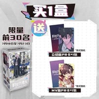 時光代理人 英都篇 プレミアムトレーディングカード 8BOX | つばめストア