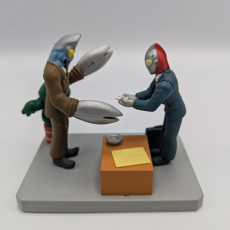 サラリーマンヒーローズ ウルトラマン | よしつねの秘密基地