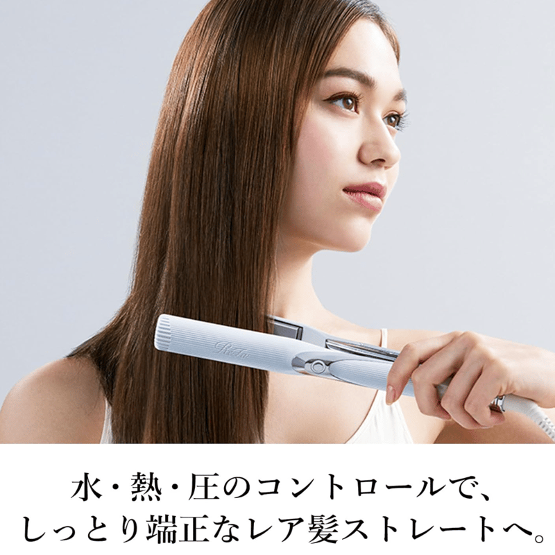 ReFa STRAIGHT IRON PRO リファ ストレート アイロン プロ | トライレント