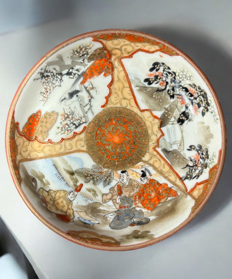 希少!!】九谷造 色絵 豆皿 金彩 [松竹梅鳥文風景窓絵 粉彩人物絵] 小皿