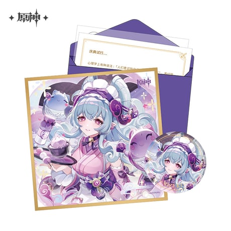 CATEGORY 命定之日シリーズ | 面白映画公式ネットショップ