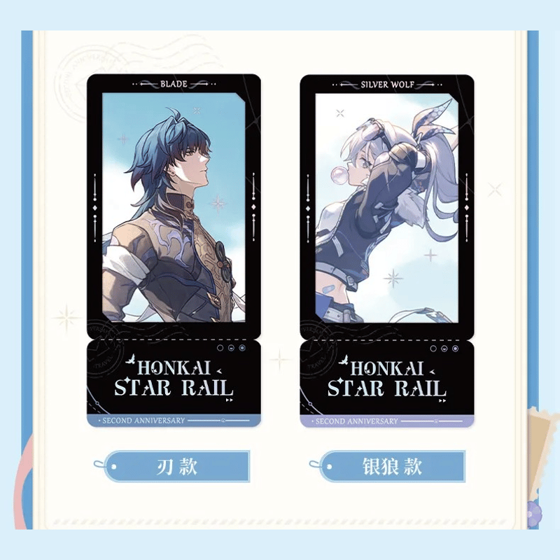 崩壊：スターレイル miHoYo 祭典の祝礼シリーズ フィルム風カード
