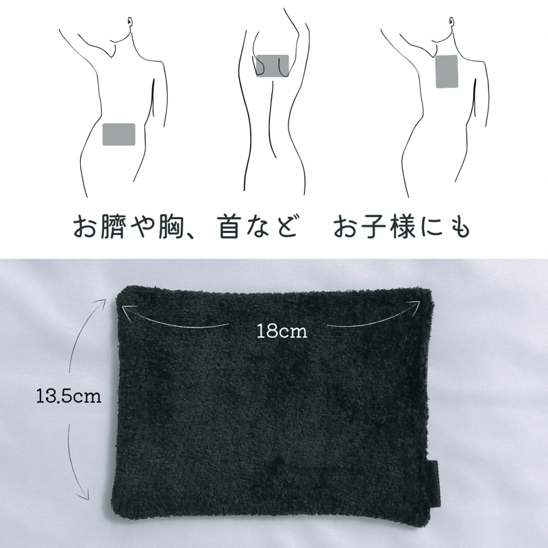 ⚫︎わんちゃん柄⚫︎玄米カイロセット | n time.