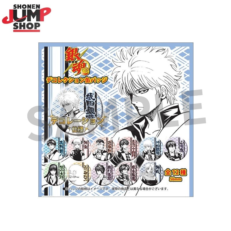 銀魂】SHONEN JUMP SHOP 上海 ジャンプショップ中国限定 デ