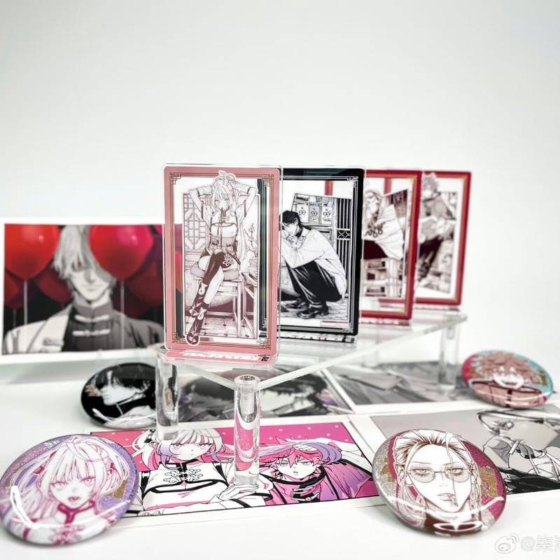 在庫品】極楽街 中国特装版 | Nekotani