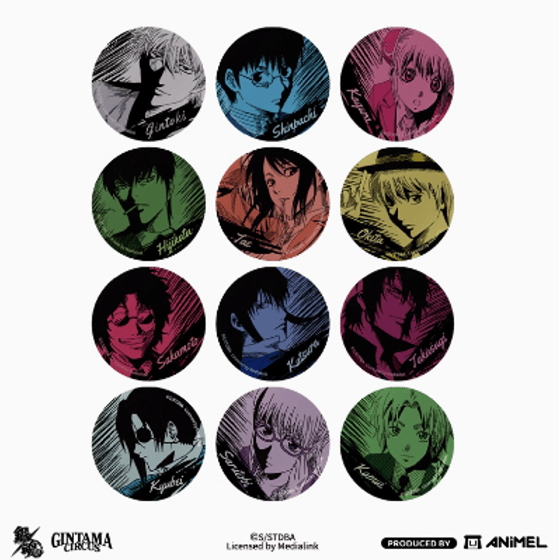 銀魂「20周年シリーズ」スーツED缶バッジBOX | Nekotani