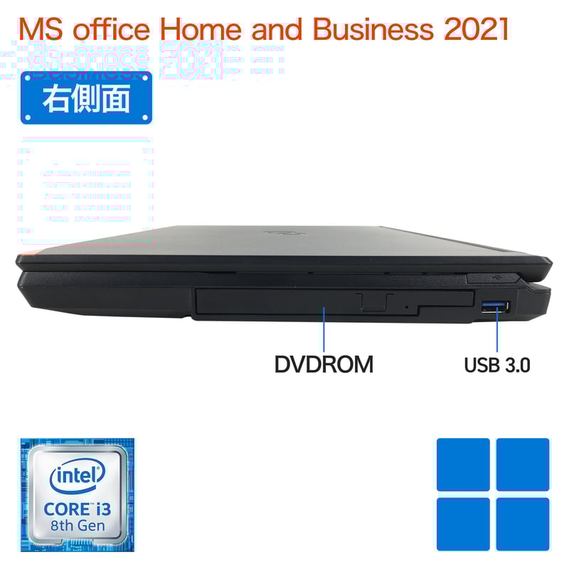 整備済み品】富士通 ノートパソコン LIFEBOOK 15.6型/第8世代 Core i5/