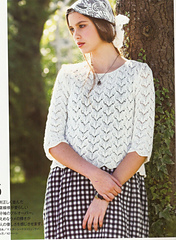 Ravelry: Couture Knit Spring/Summer 1 クチュールニット春夏 - patterns