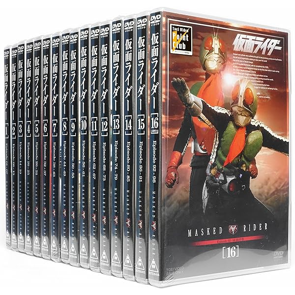 Amazon.co.jp: 仮面ライダーV3 【レンタル落ち】全9巻セット : DVD