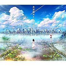 Amazon.co.jp: 彼はきっと魔法を使う。: ミュージック