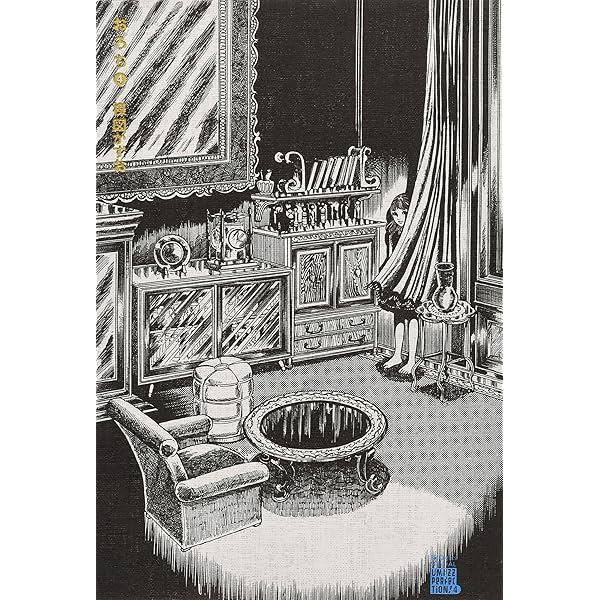 あんどろトリオ 完全復刻版 | 内山 亜紀, 稀見 理都 |本 | 通販 | Amazon