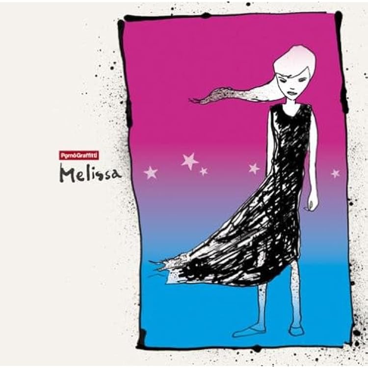 Amazon.co.jp: ヴォイス - ポルノグラフィティ: ミュージック