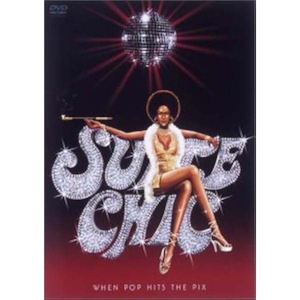 Amazon.co.jp: WHEN POP HITS THE LAB(CCCD) - SUITE CHIC: Music