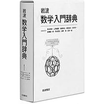 41135MAZ2WL._AC_UL210_SR210,