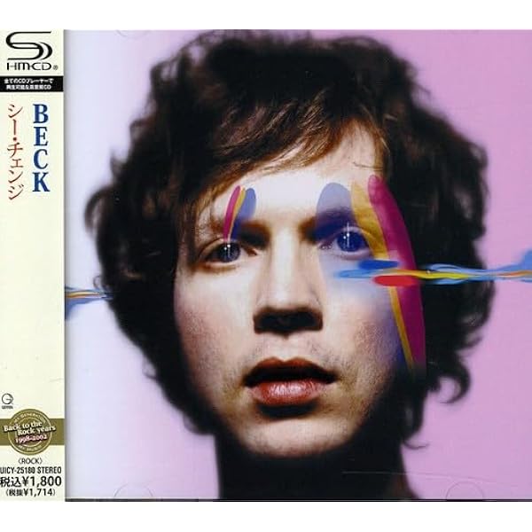 Amazon.co.jp: Mellow Gold - Beck: ミュージック