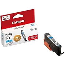 Amazon.co.jp: キヤノン Canon 純正 インクカートリッジ XKI-N11XL(BK