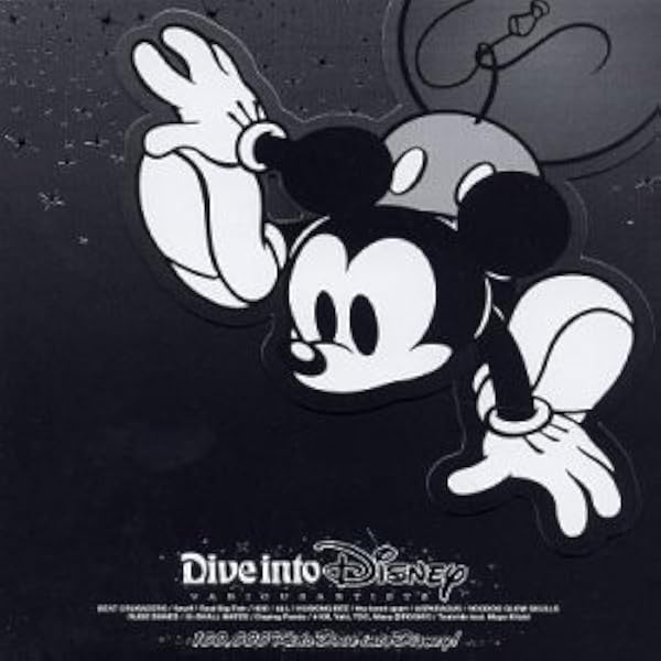 Amazon.co.jp: Mosh Pit On Disney(初回)(CCCD): ミュージック