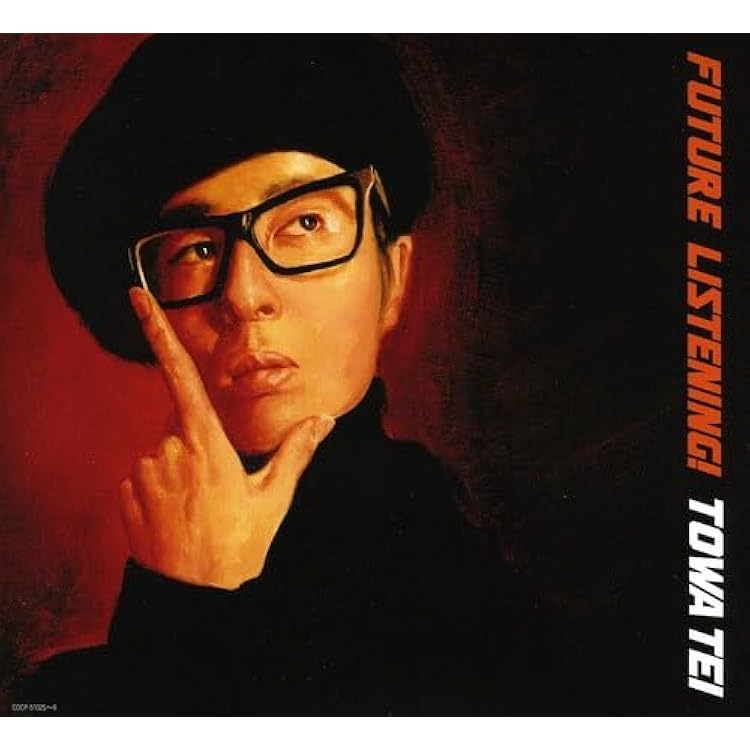 Amazon.co.jp: サウンド・ミュージアム: ミュージック