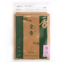 Amazon.co.jp: 松栄堂のお香 特撰塗香 15g : ホーム＆キッチン