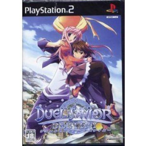 Amazon | PS2 デュエルセイヴァーデスティニーメサイアBOX | ゲーム